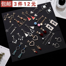 耳夹无耳洞女韩国简约清新彼岸花造花液耳饰设计感耳环小众耳环女