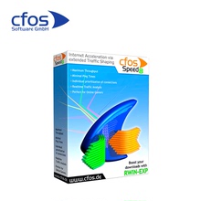 网络加速网速优化工具软件 Win cFosspeed 减少延迟