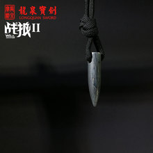 龙泉宝剑厂制战狼二2同款项链大马士革钢冷锋子弹头实心吊坠男士