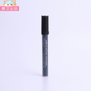 【撩汉出品】皮肤笔正气笔马克笔学生用笔安全水性油漆笔