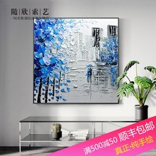 饰画餐厅方形抽象画大画大芬村手工画 现代玄关过道油画客厅手绘装