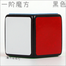 一阶魔方你没看错真1阶 2.5cm异形 迷你魔方 魔方也流行