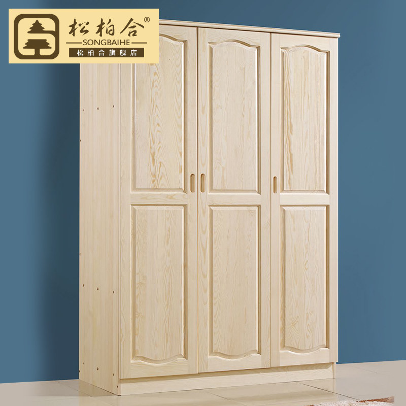 �ɰغ�ʵľ�³�