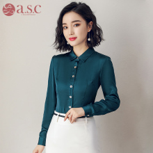 艾尚臣2018新款时尚墨绿色长袖衬衫衬衣女通勤面试OL职业衬衣秋款图片