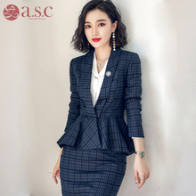 艾尚臣职业女装套装套裙气质修身西服ol正装时尚面试工作服西装