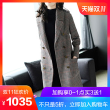 妃之影欧洲站格子毛呢外套中长款2018秋冬女装新款双面呢子大衣潮图片