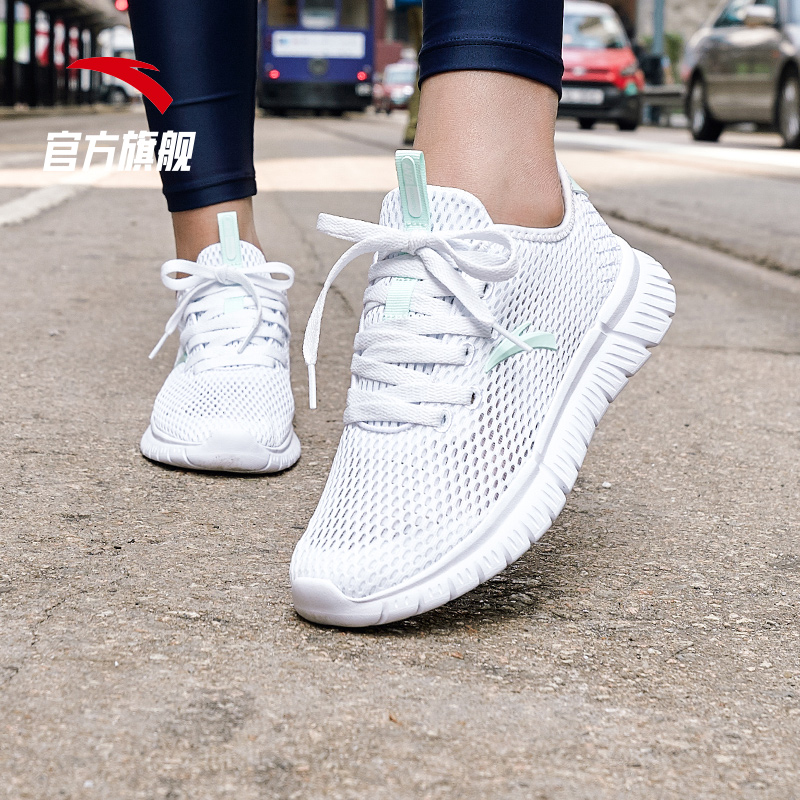 Anta Women's Shoes, Sports Shoes, Women's Large Mesh 2019 Summer New Mesh Breathable Lightweight Casual Running Little White Shoes