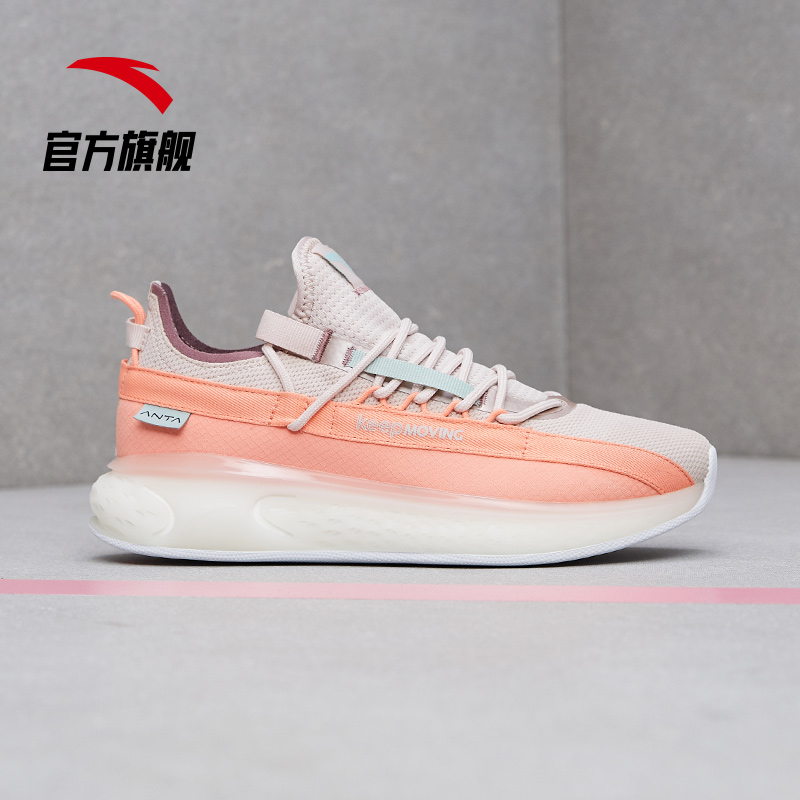 Anta Official Website Flagship Women's Running Shoes 2019 Autumn and Winter New Student Casual Shoes Running Shoes Women's Sports Shoes