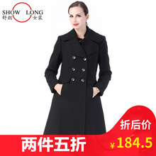 舒朗 新款女装 修身双排扣中长款毛呢外套大衣女 S2134H110图片