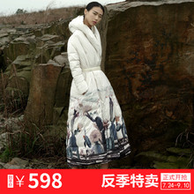 【反季特价】中国风女装印花加厚保暖加长款过膝连帽羽绒服冬外套图片