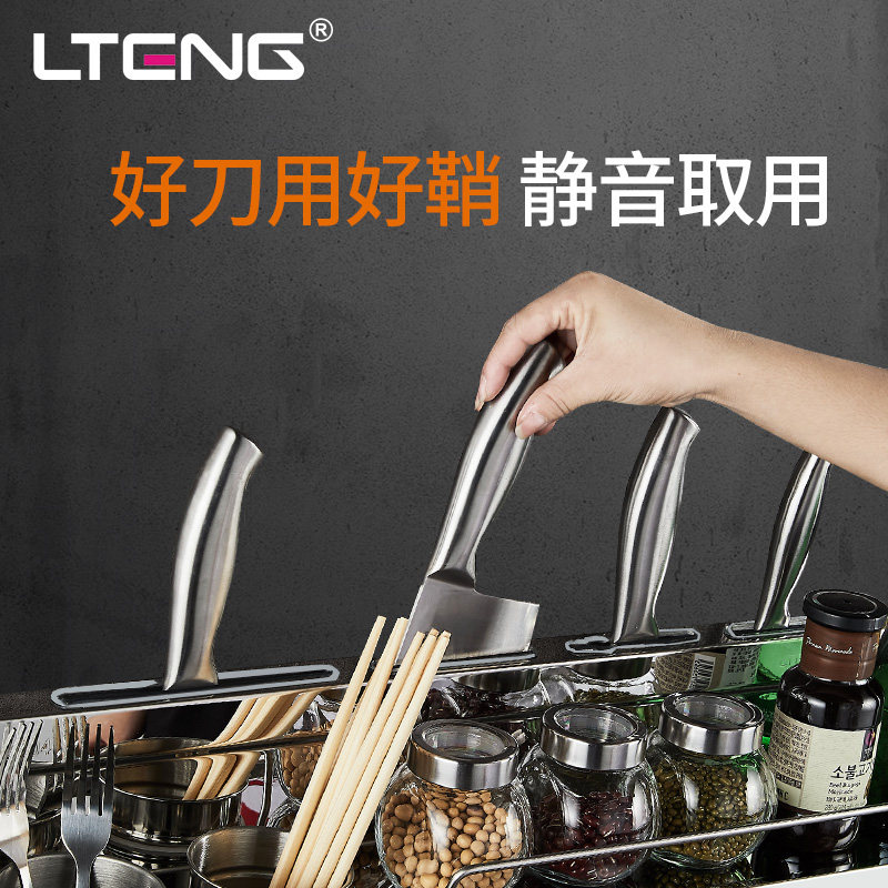 ���ٱڹҵ�ζ��LT-6166A