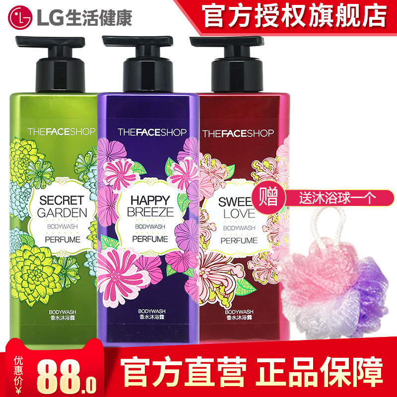 这么好看的失眠神器我怎么才发现,好气哦