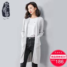 梵希蔓2018早秋针织衫女薄款韩版修身长袖慵懒风开衫外套女中长款图片