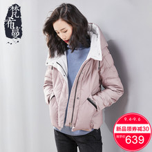 梵希蔓冬装2018新款韩版个性口袋羽绒服女短款轻薄宽松带帽外套女图片