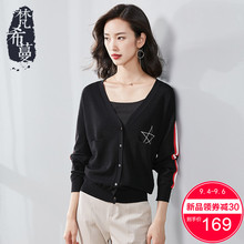 梵希蔓毛衣外套女韩版2018新款秋季长袖个性撞色v领慵懒针织开衫图片