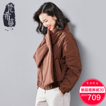 梵希蔓轻羽绒服女短款白鸭绒2018新款冬天宽松复古轻便防寒面包服图片