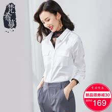 梵希蔓白衬衣女2018新款秋季polo领职业知性百搭上衣透气长袖衬衫图片