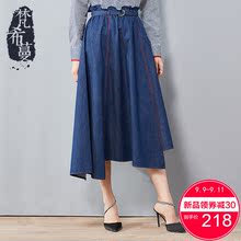 梵希蔓牛仔裙女2018新款秋季中长款高腰半身裙女韩版不规则A字裙图片