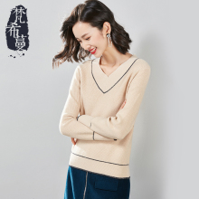 梵希蔓气质v领毛衣女套头2018冬季宽松显瘦长袖针织衫女打底线衣图片