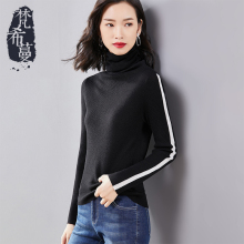 梵希蔓黑色紧身上衣女针织衫长袖2018秋冬新款显瘦撞色高领毛衣女图片