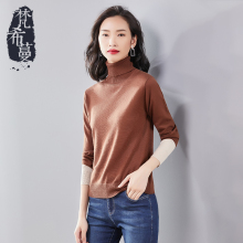 梵希蔓打底毛衣女2018新款秋冬套头修身显瘦毛线衣长袖高领针织衫图片