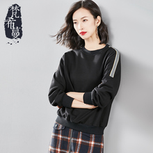 梵希蔓黑色卫衣女秋冬2018新款宽松韩版圆领撞色条纹织带打底上衣图片