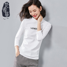 梵希蔓秋天上衣女潮2018新款百搭白色T恤时尚字母刺绣针织打底衫图片