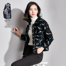 梵希蔓短呢外套秋冬新款韩版经典印花拉链棒球服女长袖短款夹克潮图片
