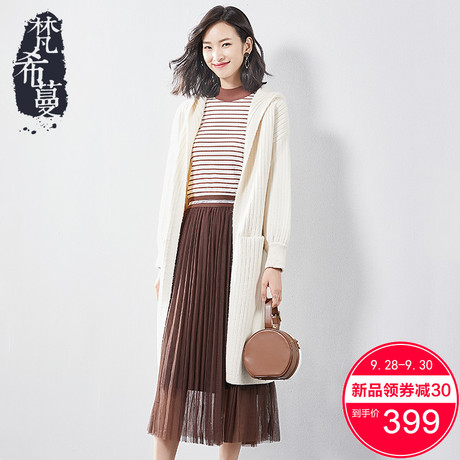 梵希蔓毛衣开衫女秋冬2018新款宽松韩版中长款连帽灯笼袖针织外套商品大图