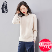 梵希蔓慵懒风毛衣女宽松套头2018秋冬新款加厚长袖半高领针织衫女图片