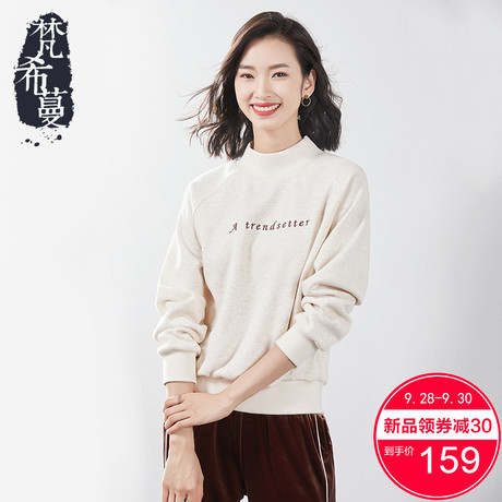 梵希蔓卫衣女秋冬季款2018宽松套头加绒字母刺绣长袖立领休闲上衣商品大图