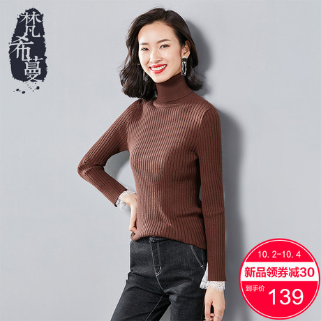 梵希蔓高领毛衣女修身套头2018新款秋冬打底衫显瘦拼接蕾丝针织衫商品大图