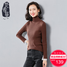 梵希蔓高领毛衣女修身套头2018新款秋冬打底衫显瘦拼接蕾丝针织衫图片