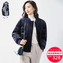 梵希蔓冬天外套女加厚短款2018冬季新款棉服女长袖立领韩版棉衣女图片