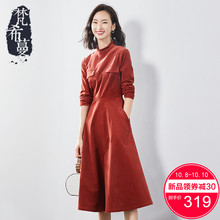 梵希蔓2018冬季连衣裙女收腰显瘦韩版中长款长袖打底裙立领A字裙图片