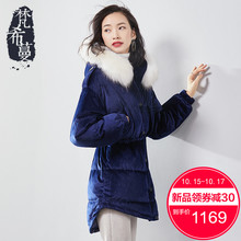 梵希蔓羽绒服女2018新款秋冬中长款收腰显瘦毛领前短后长加厚外套图片