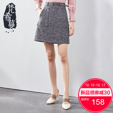 梵希蔓半身裙女秋冬2018新款短裙英伦复古呢子职业显瘦毛呢A字裙图片