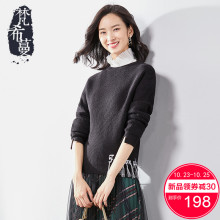 梵希蔓毛衫女新款2018秋冬字母刺绣长袖圆领百搭显瘦黑色打底毛衣图片
