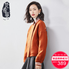梵希蔓秋冬外套女2018新款短款复古毛呢棒球领双排扣长袖呢子开衫图片