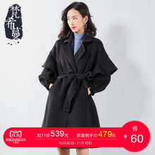 【预售】梵希蔓双面呢大衣女中长款2018冬季新款黑色毛呢外套图片