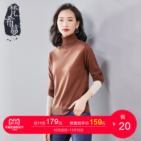 【预售】梵希蔓打底毛衣女秋冬套头修身毛线衣长袖高领针织衫商品大图