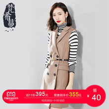 【预售】梵希蔓背心裙女秋冬毛呢连衣裙复古双排扣显瘦中长裙图片