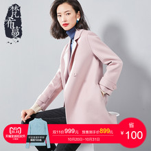 【预售】梵希蔓双面羊绒大衣女中长款冬季修身显瘦毛呢外套女图片