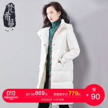 【预售】梵希蔓羽绒服女中长款2018冬季加厚修身连帽白色外套图片