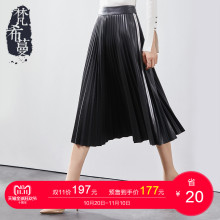 【预售】梵希蔓皮裙女秋冬高腰半身裙中长款百褶裙显瘦A字裙图片