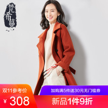 梵希蔓呢子大衣女2018中长款秋冬款翻领收腰显瘦双排扣毛呢外套女图片