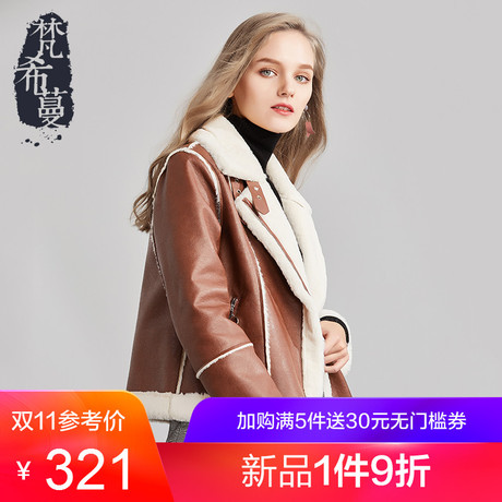 梵希蔓机车外套女2018冬季新款pu皮羊羔绒翻领短款加绒加厚皮衣女商品大图