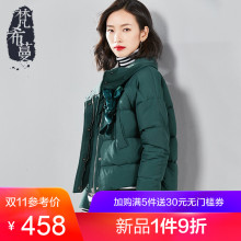 梵希蔓小个子羽绒服女短款2018冬装新款休闲白鸭绒加厚保暖羽绒衣图片