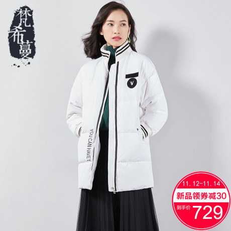 梵希蔓羽绒服女2018新款冬季中长款白鸭绒加厚条纹半高领羽绒外套商品大图