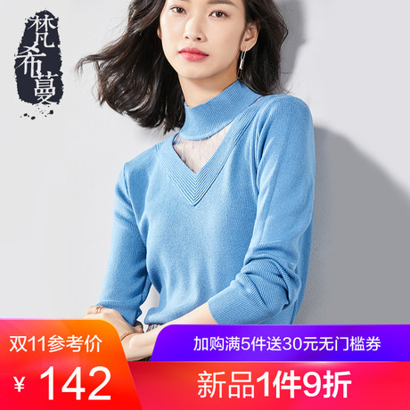 梵希蔓2018秋冬新款打底毛衣女修身拼接蕾丝镂空性感立领长袖线衣商品大图